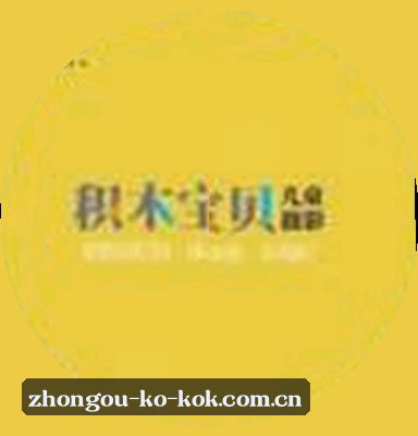 孙浩