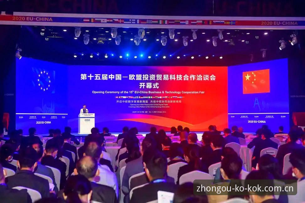 kok中欧安装指南最新消息：一站式获取中欧体育平台新体验